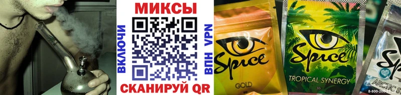 Купить Стародуб Бутират оксибутират