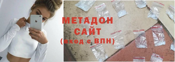 ешки Козловка
