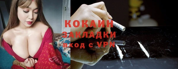 МДМА Киренск