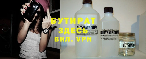 МДМА Киренск
