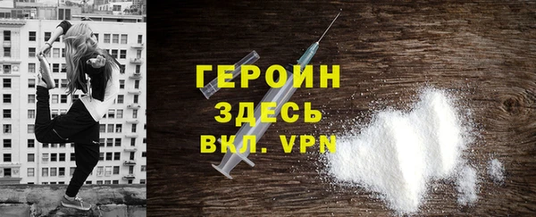 МДМА Киренск