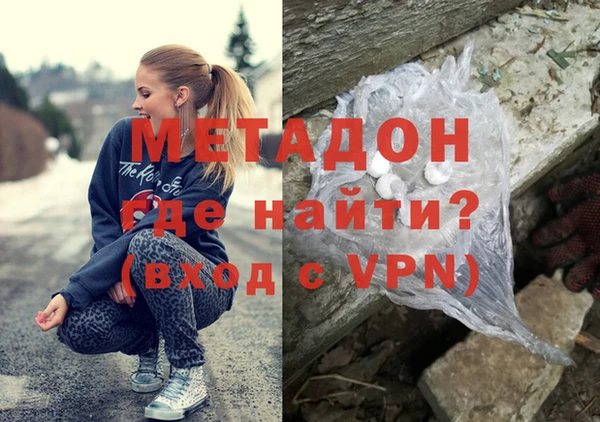 соль курить ск Каменка