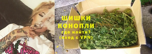 таблы Каменногорск