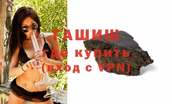 гашик Кодинск
