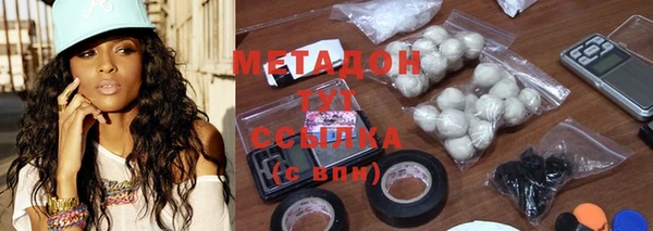 таблы Каменногорск