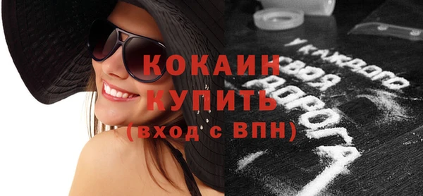 ешки Козловка