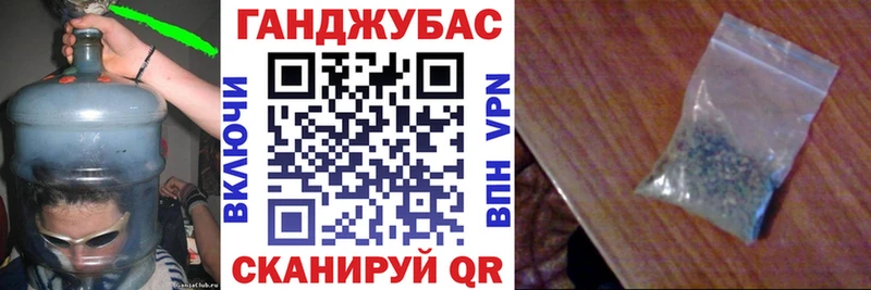 МАРИХУАНА семена Стародуб